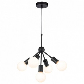 Подвесная люстра Lussole Kenner GRLSP-8271 в Коротчаево - korotchaevo.mebel24.online | фото 2
