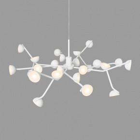 Подвесная люстра Mantra Adn 6261 в Коротчаево - korotchaevo.mebel24.online | фото 4