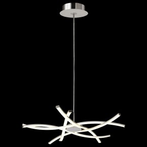 Подвесная люстра Mantra Aire Led 5914 в Коротчаево - korotchaevo.mebel24.online | фото 3