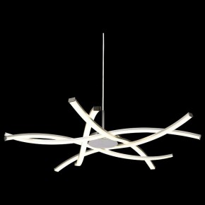 Подвесная люстра Mantra Aire Led 5914 в Коротчаево - korotchaevo.mebel24.online | фото 4