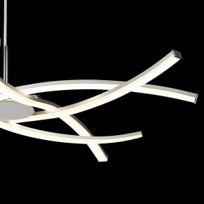 Подвесная люстра Mantra Aire Led 5914 в Коротчаево - korotchaevo.mebel24.online | фото 5