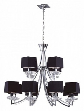 Подвесная люстра Mantra Akira 0792 в Коротчаево - korotchaevo.mebel24.online | фото 2
