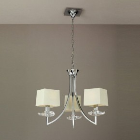Подвесная люстра Mantra Akira 0933 в Коротчаево - korotchaevo.mebel24.online | фото 3