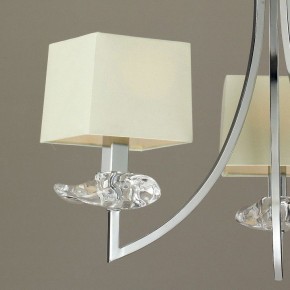 Подвесная люстра Mantra Akira 0933 в Коротчаево - korotchaevo.mebel24.online | фото 4