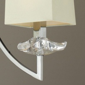 Подвесная люстра Mantra Akira 0933 в Коротчаево - korotchaevo.mebel24.online | фото 5