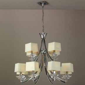 Подвесная люстра Mantra Akira 0942 в Коротчаево - korotchaevo.mebel24.online | фото 2