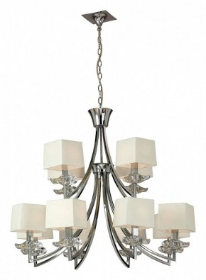 Подвесная люстра Mantra Akira 0942 в Коротчаево - korotchaevo.mebel24.online | фото 3