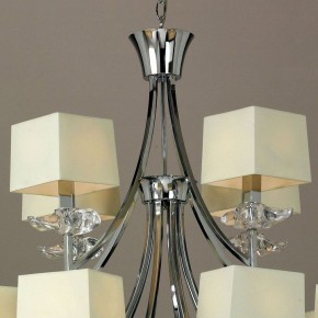 Подвесная люстра Mantra Akira 0942 в Коротчаево - korotchaevo.mebel24.online | фото 6