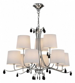 Подвесная люстра Mantra Andrea 6311 в Коротчаево - korotchaevo.mebel24.online | фото 2