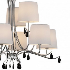 Подвесная люстра Mantra Andrea 6311 в Коротчаево - korotchaevo.mebel24.online | фото 4