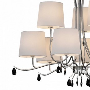 Подвесная люстра Mantra Andrea 6311 в Коротчаево - korotchaevo.mebel24.online | фото 5