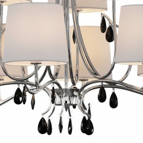 Подвесная люстра Mantra Andrea 6311 в Коротчаево - korotchaevo.mebel24.online | фото 7