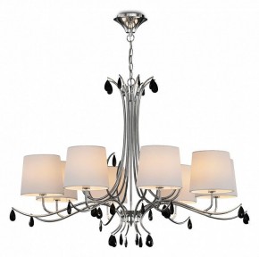 Подвесная люстра Mantra Andrea 6312 в Коротчаево - korotchaevo.mebel24.online | фото 2