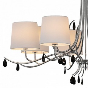 Подвесная люстра Mantra Andrea 6312 в Коротчаево - korotchaevo.mebel24.online | фото 4