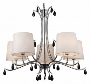 Подвесная люстра Mantra Andrea 6314 в Коротчаево - korotchaevo.mebel24.online | фото 2