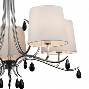 Подвесная люстра Mantra Andrea 6314 в Коротчаево - korotchaevo.mebel24.online | фото 3