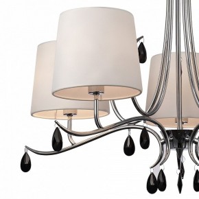 Подвесная люстра Mantra Andrea 6314 в Коротчаево - korotchaevo.mebel24.online | фото 4
