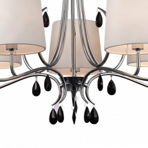 Подвесная люстра Mantra Andrea 6314 в Коротчаево - korotchaevo.mebel24.online | фото 6