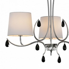 Подвесная люстра Mantra Andrea 6315 в Коротчаево - korotchaevo.mebel24.online | фото 4