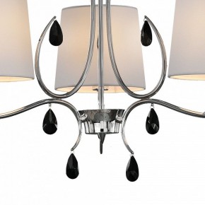 Подвесная люстра Mantra Andrea 6315 в Коротчаево - korotchaevo.mebel24.online | фото 5