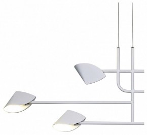 Подвесная люстра Mantra Capuccina 7571 в Коротчаево - korotchaevo.mebel24.online | фото 2