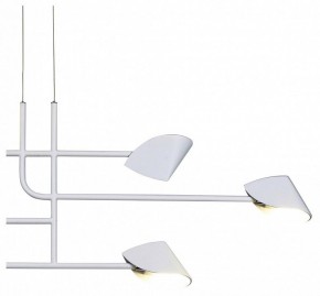 Подвесная люстра Mantra Capuccina 7571 в Коротчаево - korotchaevo.mebel24.online | фото 3