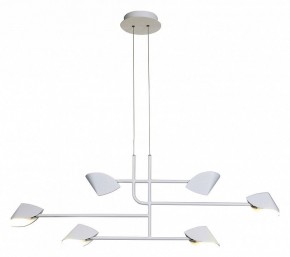 Подвесная люстра Mantra Capuccina 7571 в Коротчаево - korotchaevo.mebel24.online | фото 4