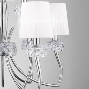 Подвесная люстра Mantra Loewe 4630 в Коротчаево - korotchaevo.mebel24.online | фото 10