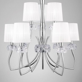Подвесная люстра Mantra Loewe 4630 в Коротчаево - korotchaevo.mebel24.online | фото 4