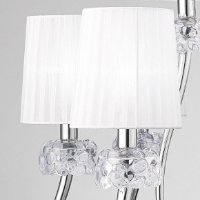 Подвесная люстра Mantra Loewe 4630 в Коротчаево - korotchaevo.mebel24.online | фото 5