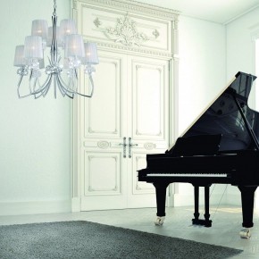 Подвесная люстра Mantra Loewe 4630 в Коротчаево - korotchaevo.mebel24.online | фото 6