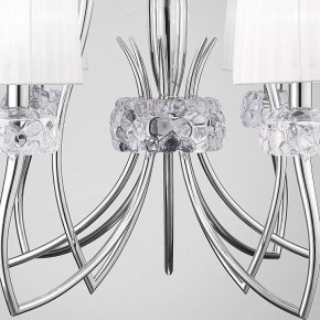 Подвесная люстра Mantra Loewe 4630 в Коротчаево - korotchaevo.mebel24.online | фото 7