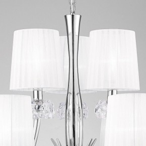 Подвесная люстра Mantra Loewe 4630 в Коротчаево - korotchaevo.mebel24.online | фото 9
