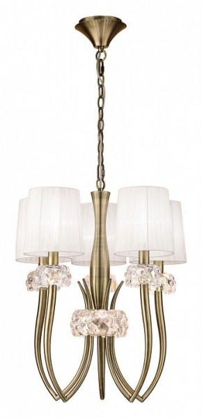 Подвесная люстра Mantra Loewe 4732 в Коротчаево - korotchaevo.mebel24.online | фото 2