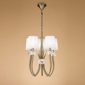 Подвесная люстра Mantra Loewe 4732 в Коротчаево - korotchaevo.mebel24.online | фото 3