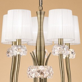 Подвесная люстра Mantra Loewe 4732 в Коротчаево - korotchaevo.mebel24.online | фото 4