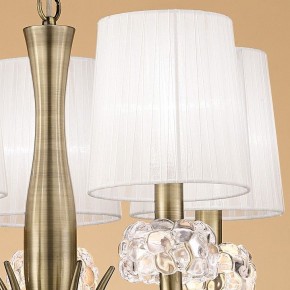 Подвесная люстра Mantra Loewe 4732 в Коротчаево - korotchaevo.mebel24.online | фото 5