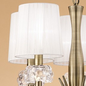 Подвесная люстра Mantra Loewe 4732 в Коротчаево - korotchaevo.mebel24.online | фото 6