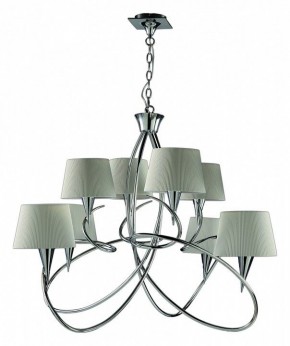 Подвесная люстра Mantra Mara 1654 в Коротчаево - korotchaevo.mebel24.online | фото 2