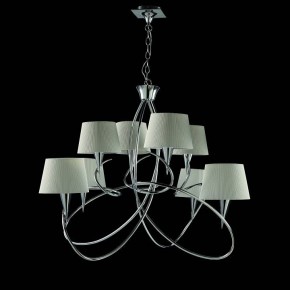 Подвесная люстра Mantra Mara 1654 в Коротчаево - korotchaevo.mebel24.online | фото 3