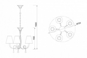 Подвесная люстра Mantra Paola 6206 в Коротчаево - korotchaevo.mebel24.online | фото 6