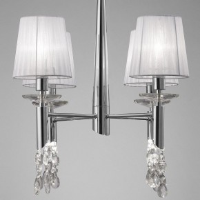 Подвесная люстра Mantra Tiffany 3852 в Коротчаево - korotchaevo.mebel24.online | фото 5