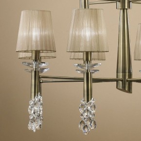 Подвесная люстра Mantra Tiffany 3870 в Коротчаево - korotchaevo.mebel24.online | фото 6