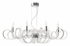 Подвесная люстра Maytoni Atlanta MOD051PL-09TR в Коротчаево - korotchaevo.mebel24.online | фото 2