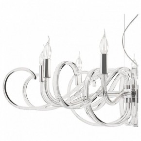 Подвесная люстра Maytoni Atlanta MOD051PL-09TR в Коротчаево - korotchaevo.mebel24.online | фото 7