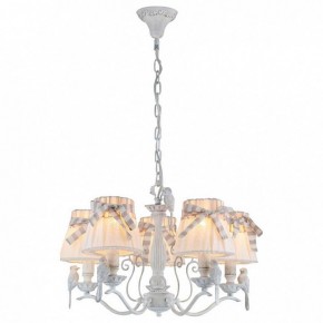 Подвесная люстра Maytoni Bird ARM013-05-W в Коротчаево - korotchaevo.mebel24.online | фото 2