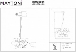 Подвесная люстра Maytoni Dallas MOD545PL-24BS в Коротчаево - korotchaevo.mebel24.online | фото 3