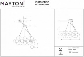 Подвесная люстра Maytoni Dallas MOD545PL-25BS в Коротчаево - korotchaevo.mebel24.online | фото 3
