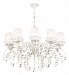Подвесная люстра Maytoni Grace ARM247-10-G в Коротчаево - korotchaevo.mebel24.online | фото 2