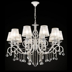Подвесная люстра Maytoni Grace ARM247-10-G в Коротчаево - korotchaevo.mebel24.online | фото 3